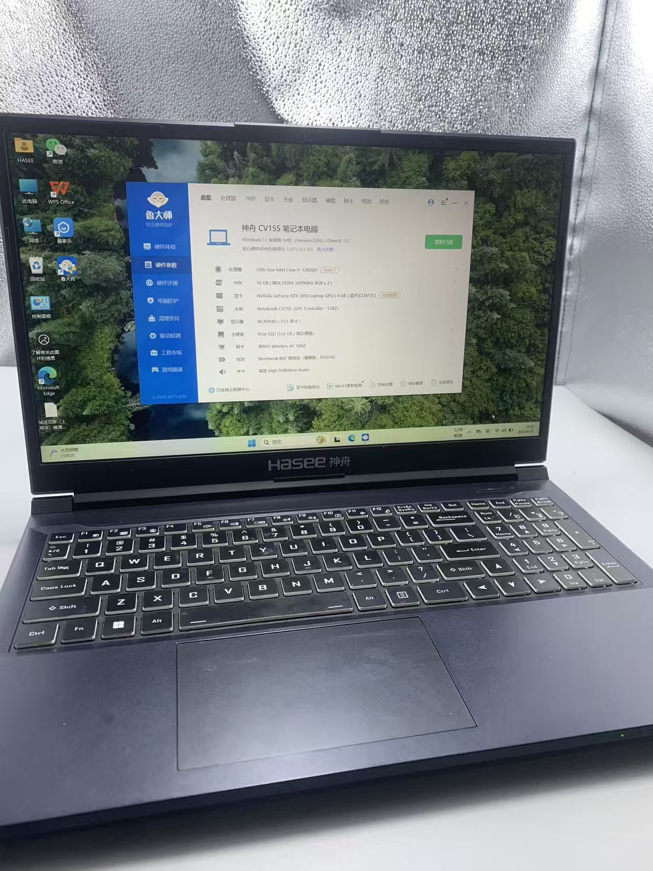 神州I7 12