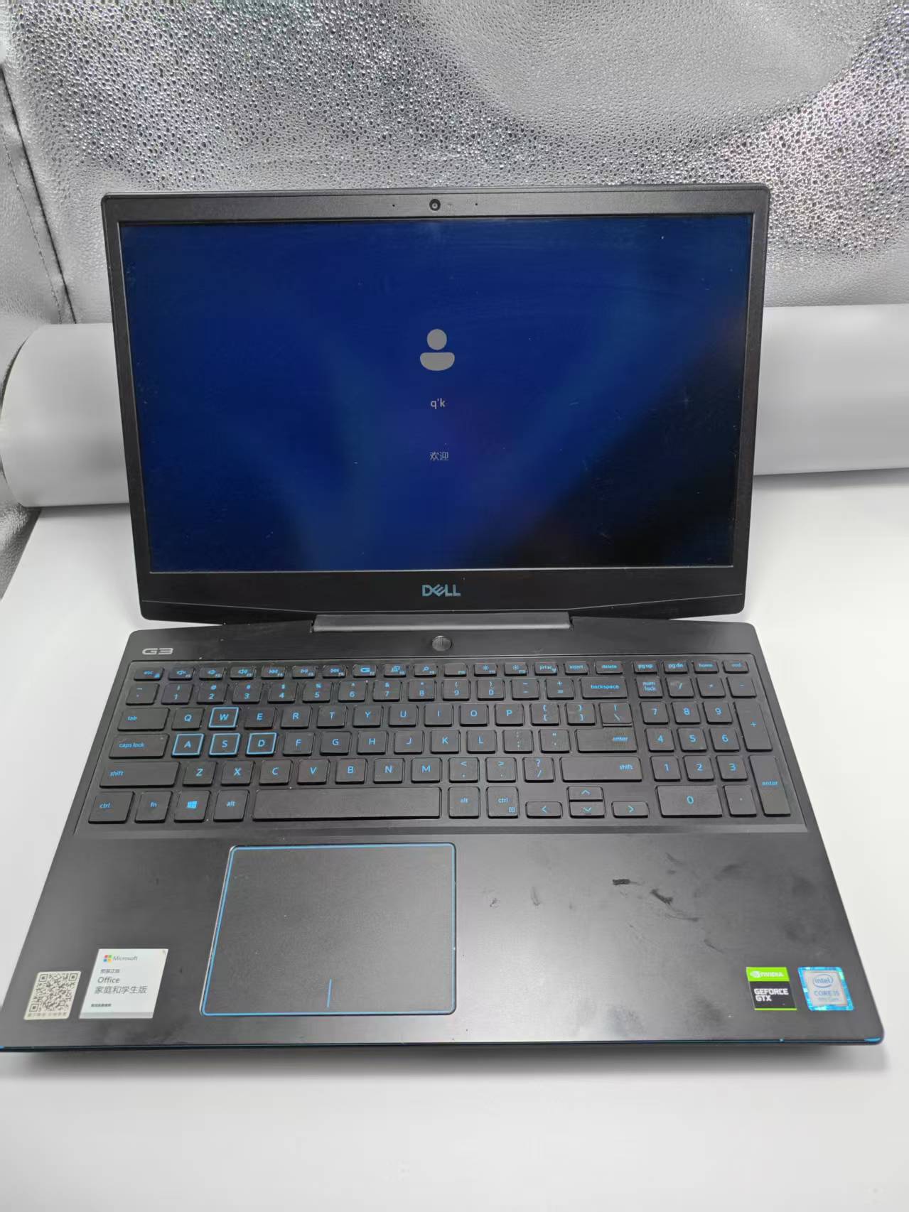 戴尔G3 I5