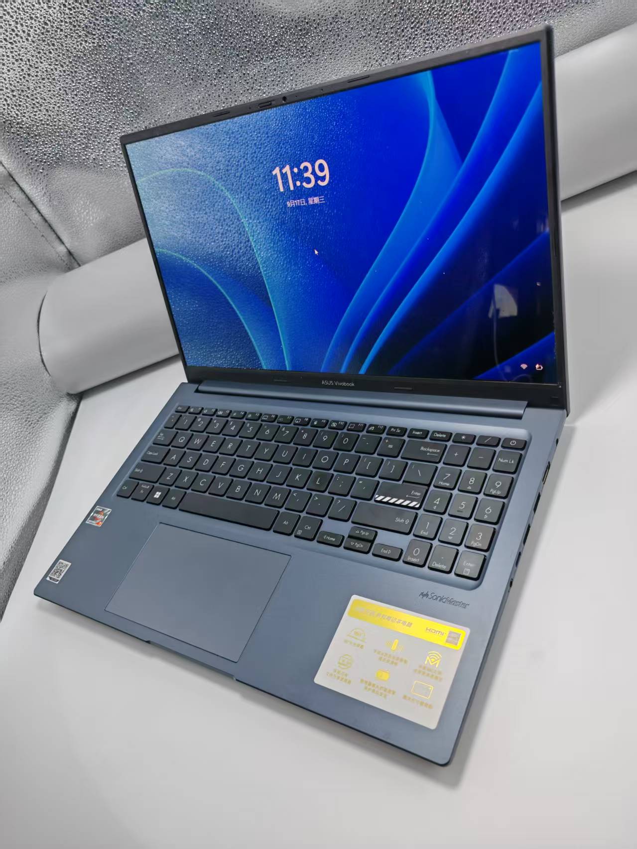 华硕 无畏pro15